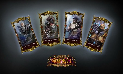 【记者团】颠覆性设定《神鬼传奇》 百余款命运卡牌首曝