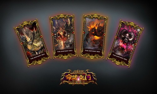 【记者团】颠覆性设定《神鬼传奇》 百余款命运卡牌首曝