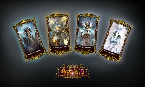 【记者团】颠覆性设定《神鬼传奇》 百余款命运卡牌首曝