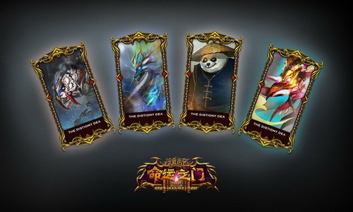 【记者团】颠覆性设定《神鬼传奇》 百余款命运卡牌首曝