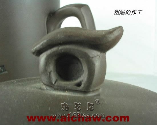 如何识别手工壶、手拉壶和灌浆壶?