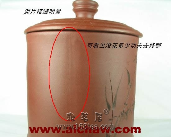 如何识别手工壶、手拉壶和灌浆壶?