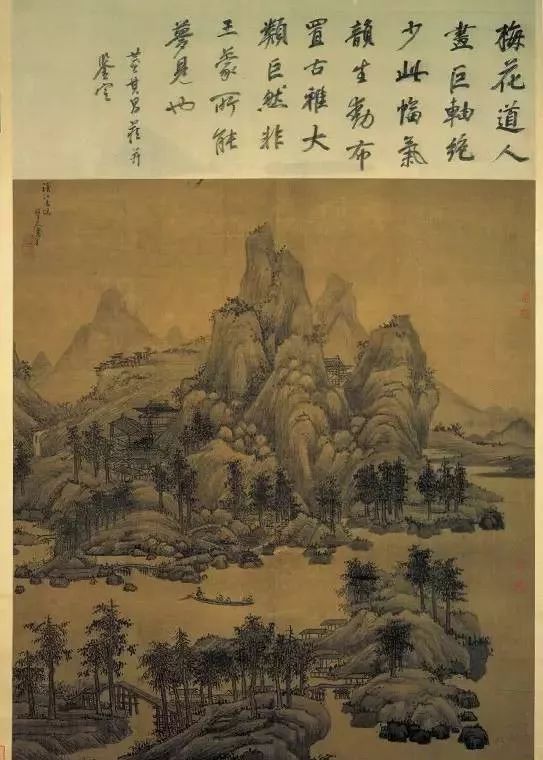 亮宝楼文博 | “元四家”之吴镇
