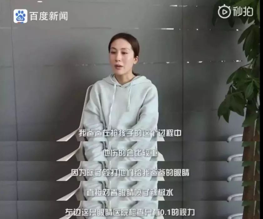 被老公骗婚、家暴、小三还夺子?周美毅真挺惨的!