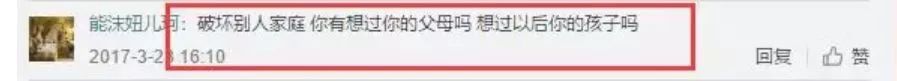 被老公骗婚、家暴、小三还夺子?周美毅真挺惨的!