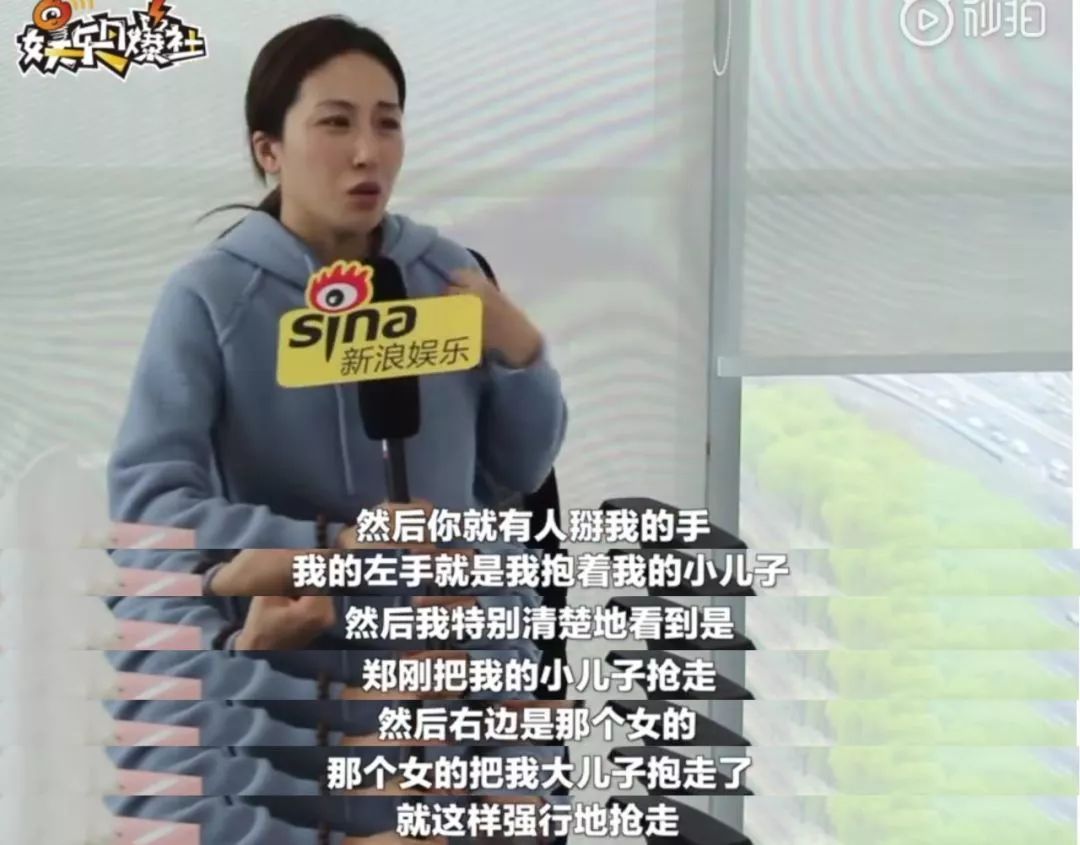 被老公骗婚、家暴、小三还夺子?周美毅真挺惨的!