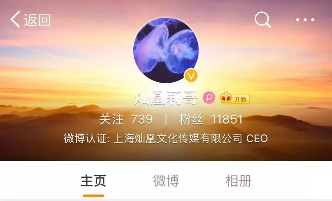 被老公骗婚、家暴、小三还夺子?周美毅真挺惨的!
