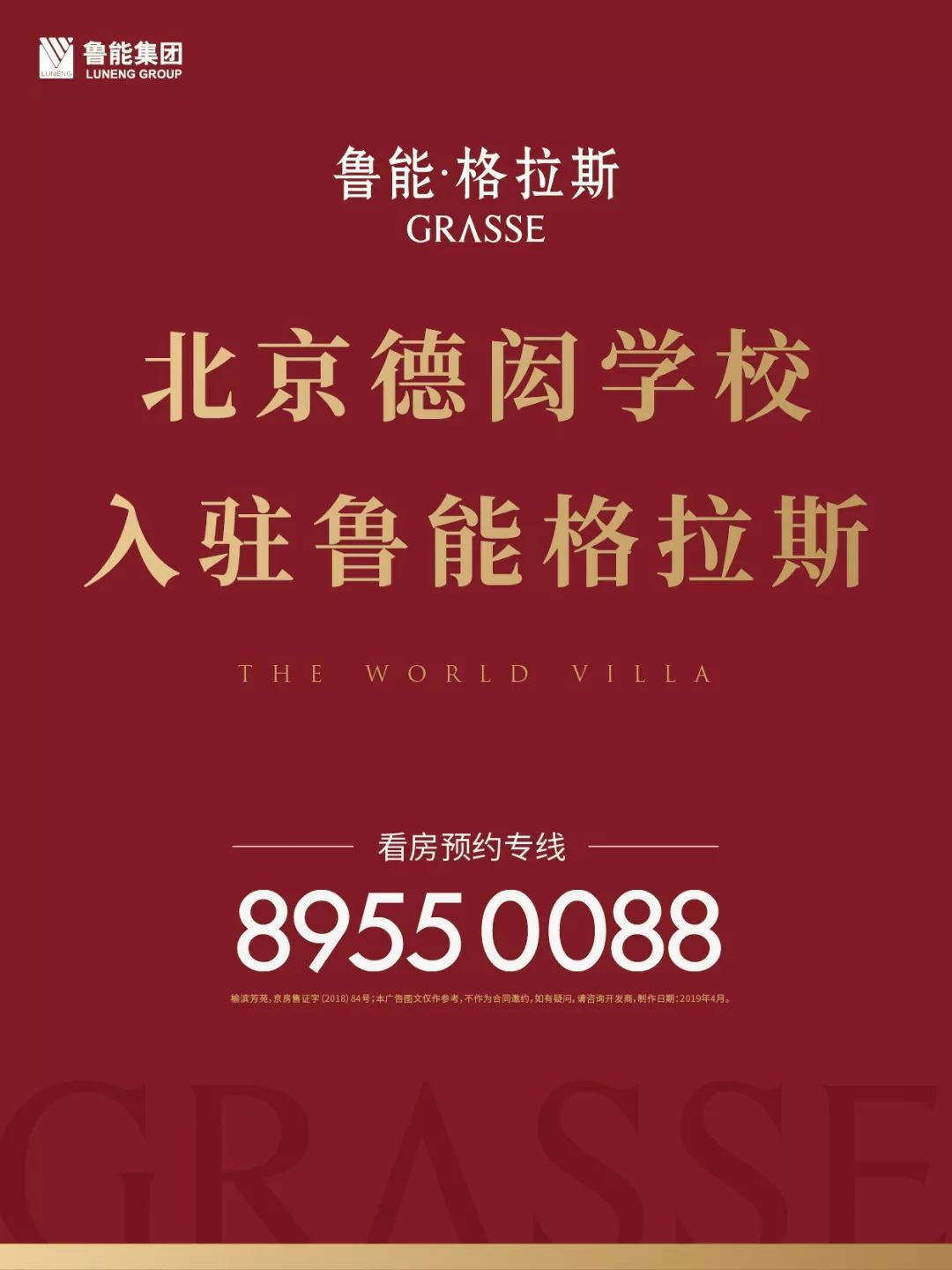 傻白甜、多角恋,《新白娘子传奇》不报恩还有理了……