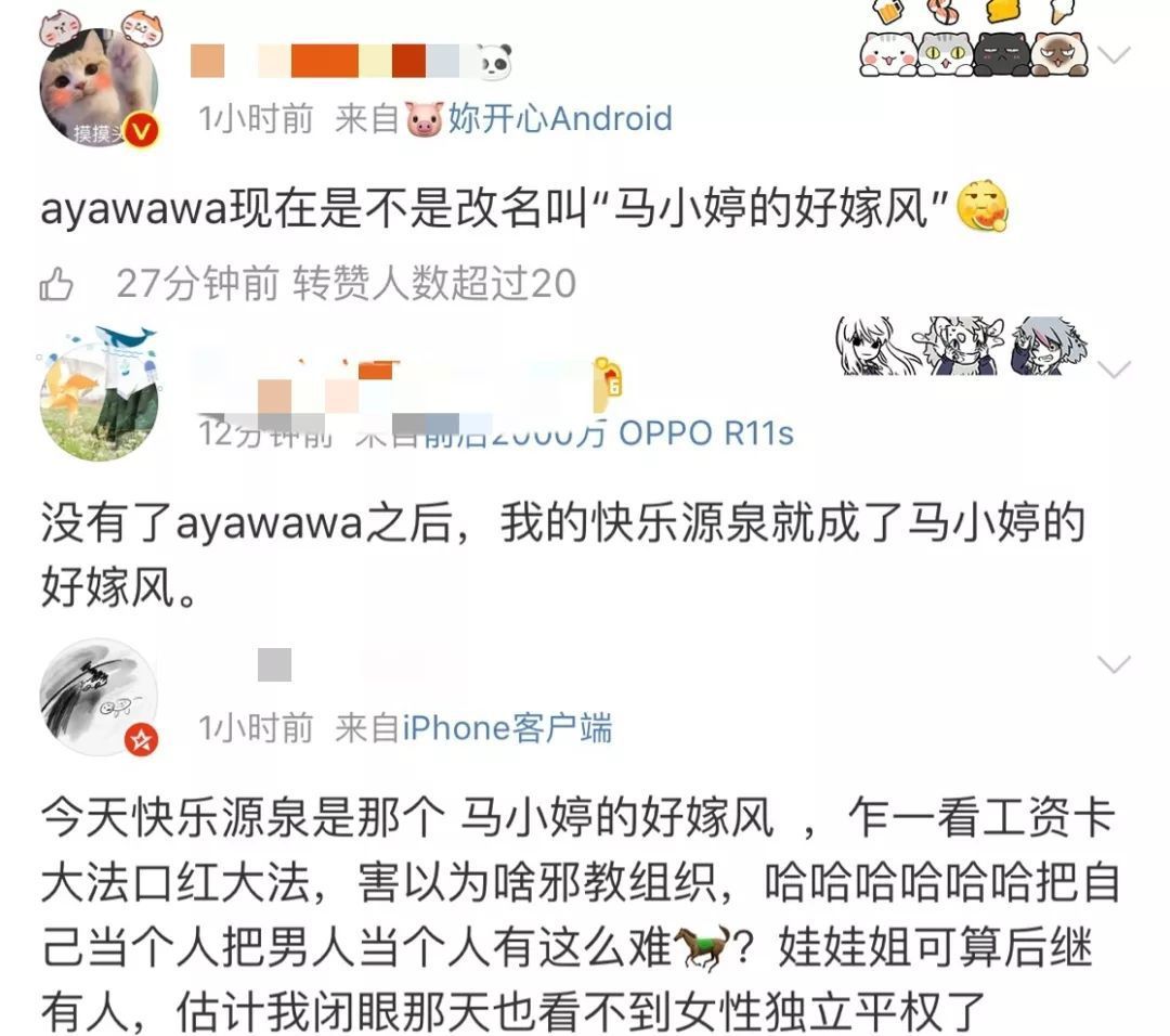 “好嫁风”正毁掉林志玲宋慧乔等一大波美女,李健刘昊然也躺木仓