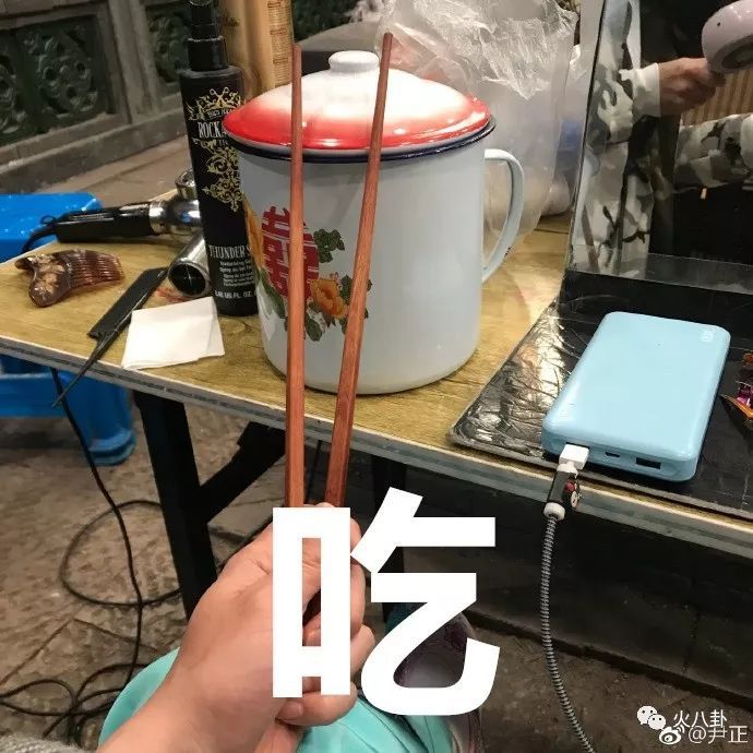 尹正的旦角妆连黄晓明都赞不绝口!《鬓边》探班有哪些精彩细节?