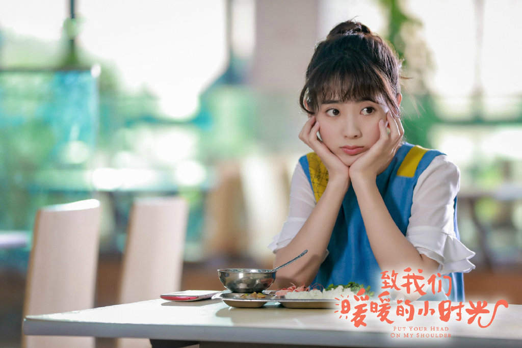 校园爱情剧有什么好看的,《致我们暖暖的小时光》烂到极致便是美