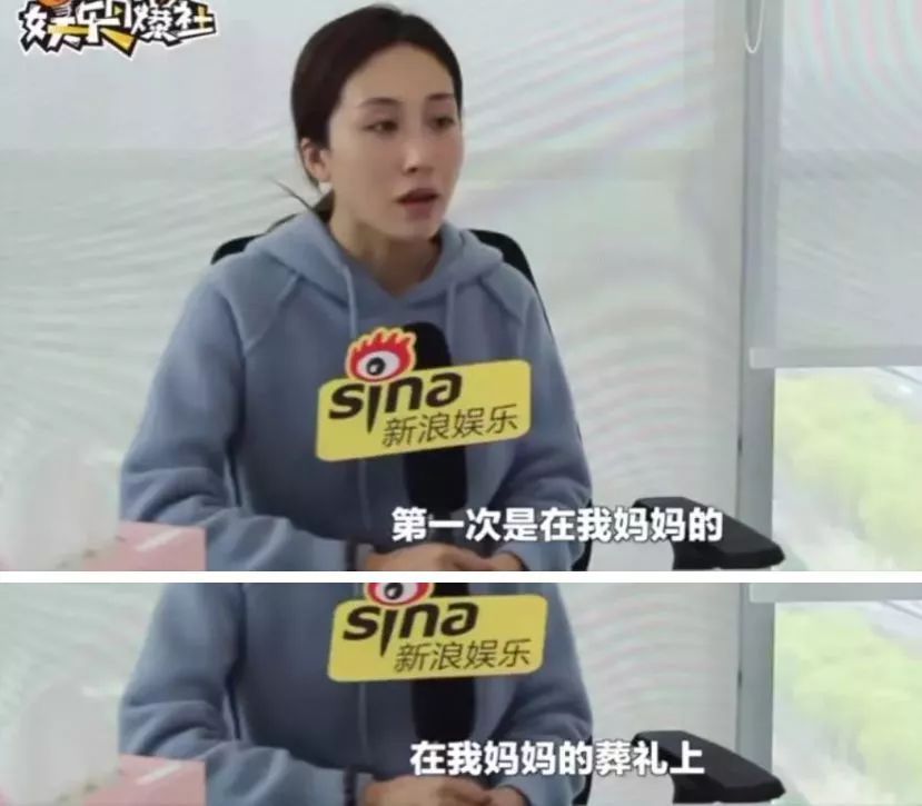 被老公骗婚、家暴、小三还夺子?周美毅真挺惨的!