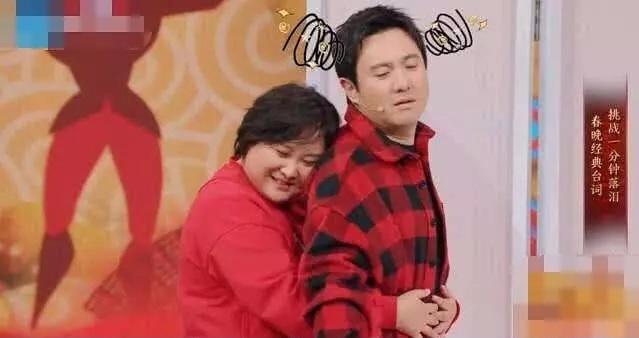同是在综艺亲密接触,邓伦抱杨幂被骂借机揩油,贾玲抱沈腾却被赞