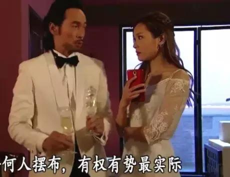 TVB新晋视后去年因病经历情绪低潮男友陪她度过 想凭自己能力买楼