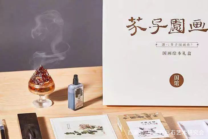 华喦:中国画坛具有重要影响的大师
