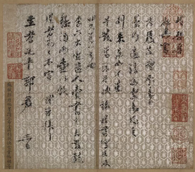 【艺术长廊】风雅,莫过花笺