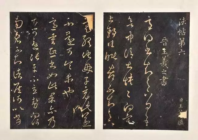 【艺术长廊】风雅,莫过花笺
