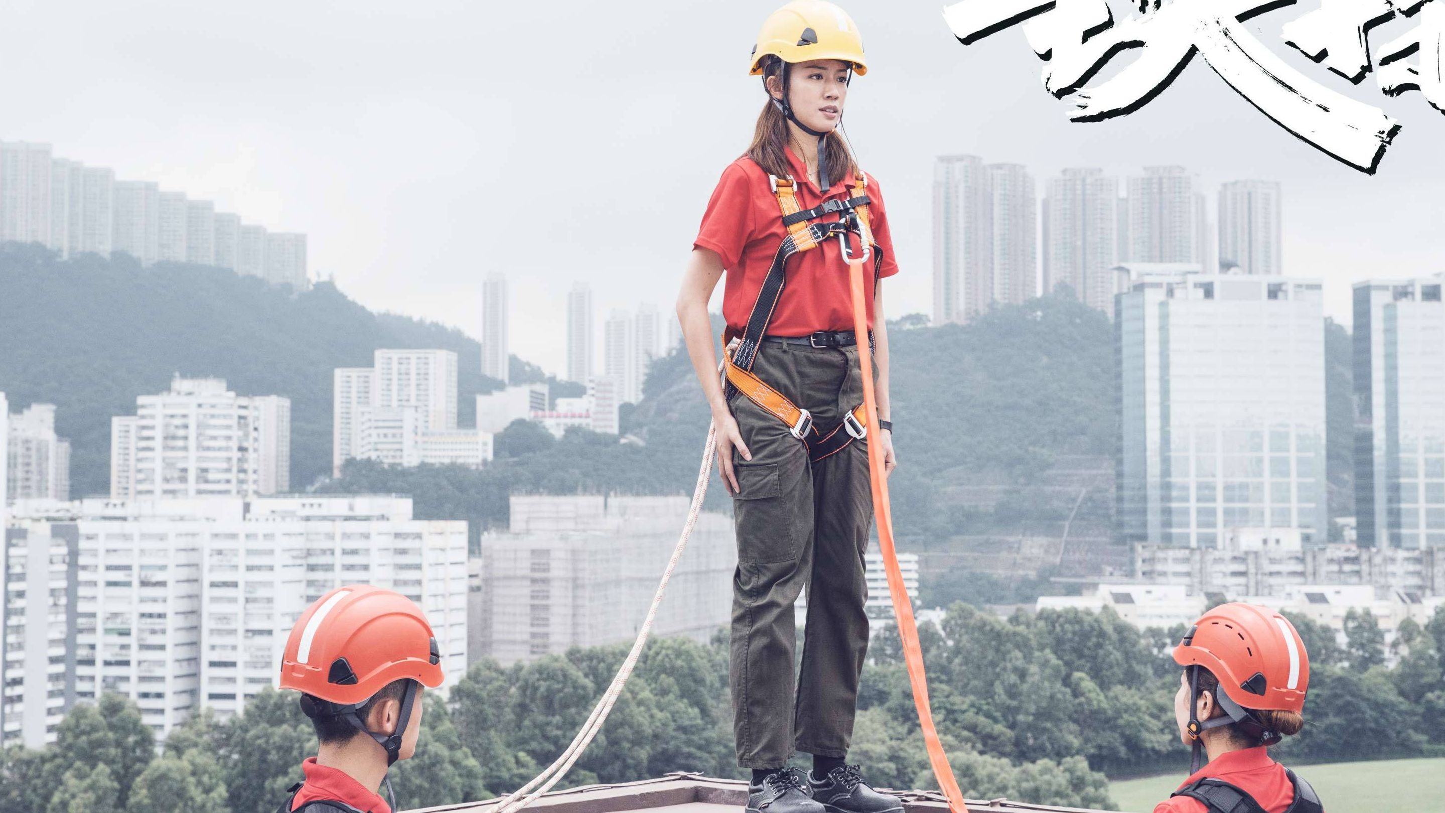 《铁探》主创保证结局最出乎意料,揭秘背后真实大案