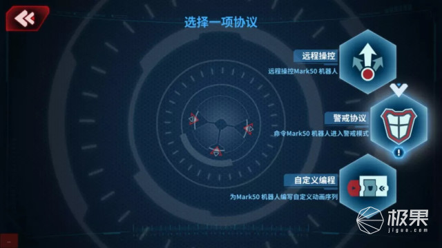 复联4新“彩蛋”!“小钢铁侠”横空出世,燃哭亿万粉丝...