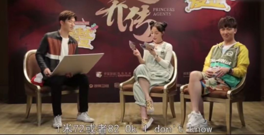 “赌王最美千金”何超莲恋上窦骁!这波狗粮,吃得好撑......