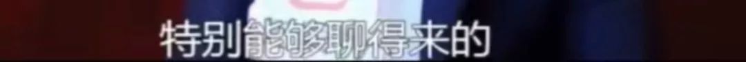 “赌王最美千金”何超莲恋上窦骁!这波狗粮,吃得好撑......
