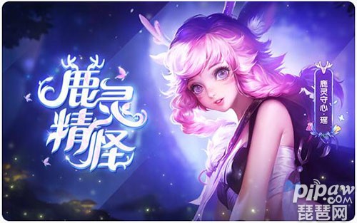 王者荣耀新英雄机制为什么越来越复杂?策划是这么解释的