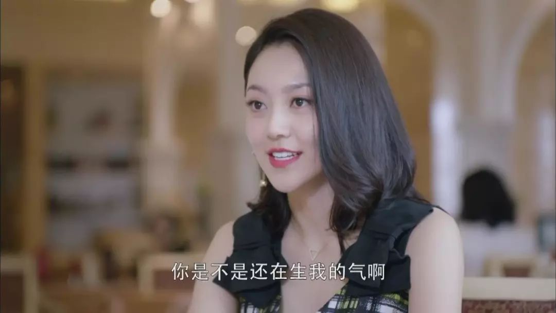 张云龙升职任命竟被撤销?代斯承诺会守护刘芮麟