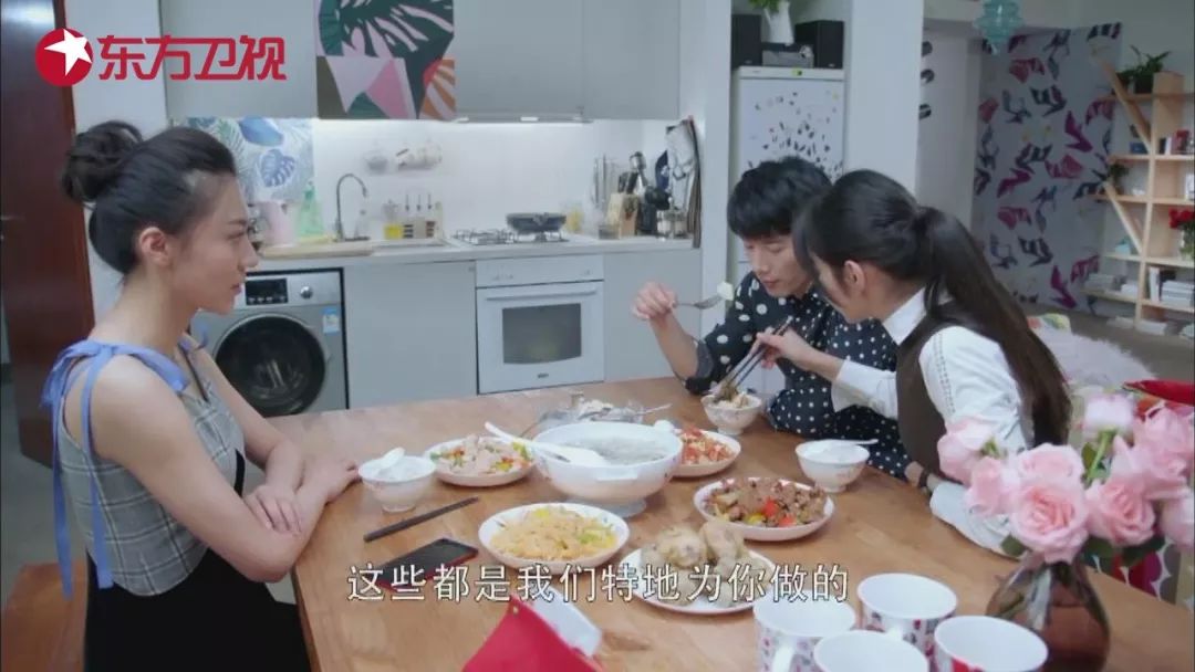 张云龙升职任命竟被撤销?代斯承诺会守护刘芮麟