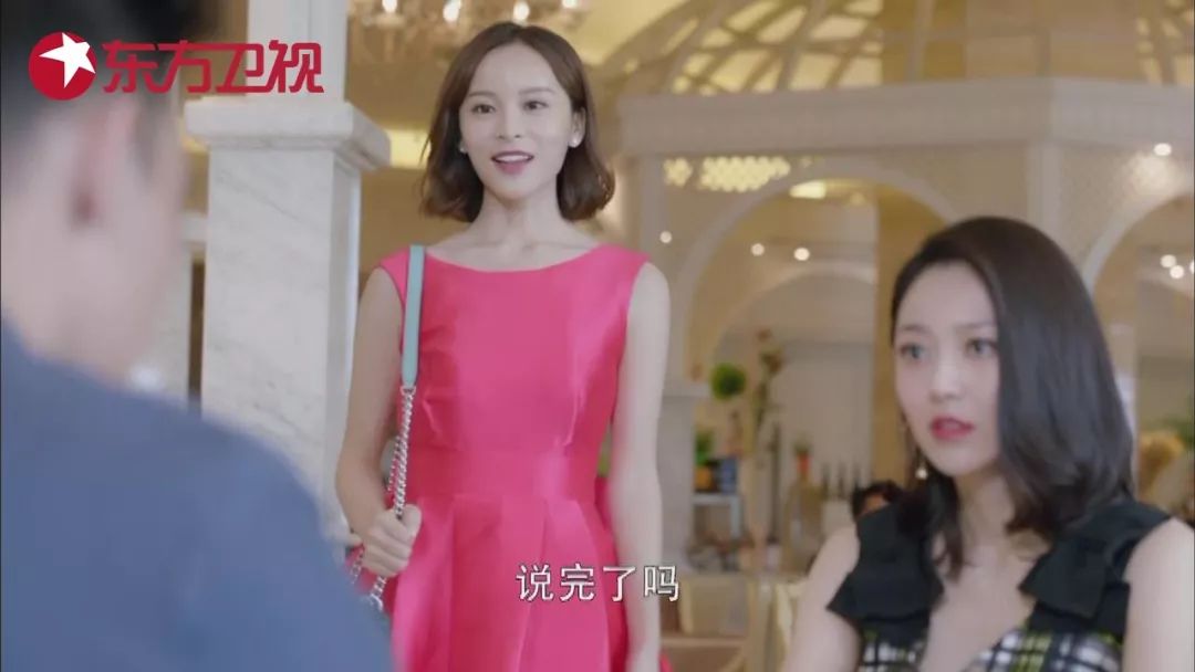 张云龙升职任命竟被撤销?代斯承诺会守护刘芮麟