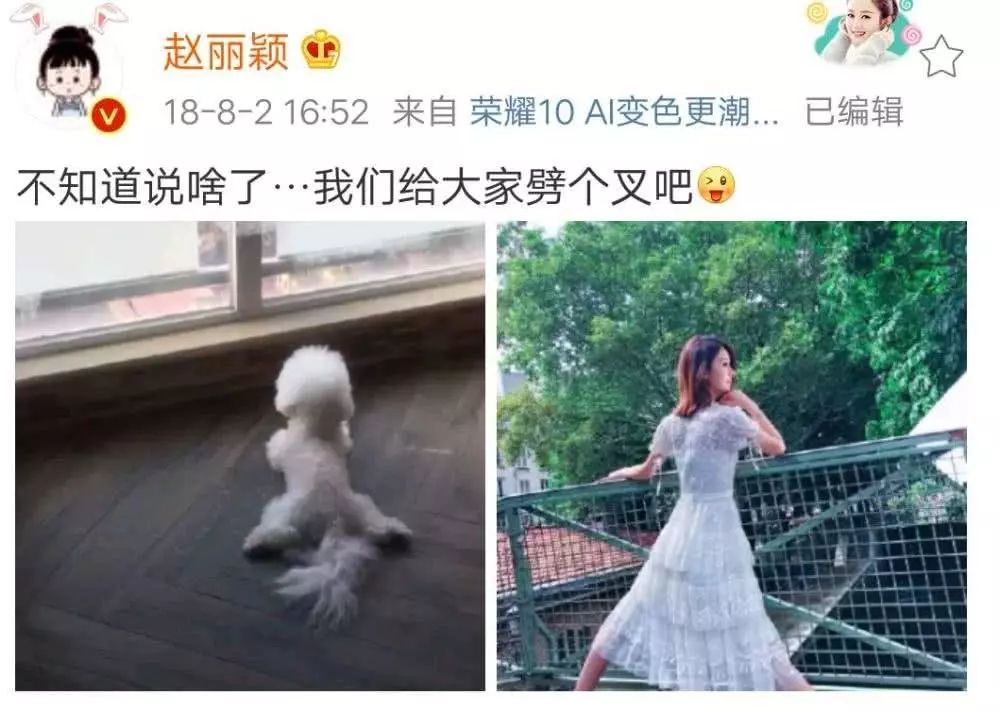 章子怡没怀孕?脚踩一双细高跟,身材纤细匀称,紧身红裙太惊艳!