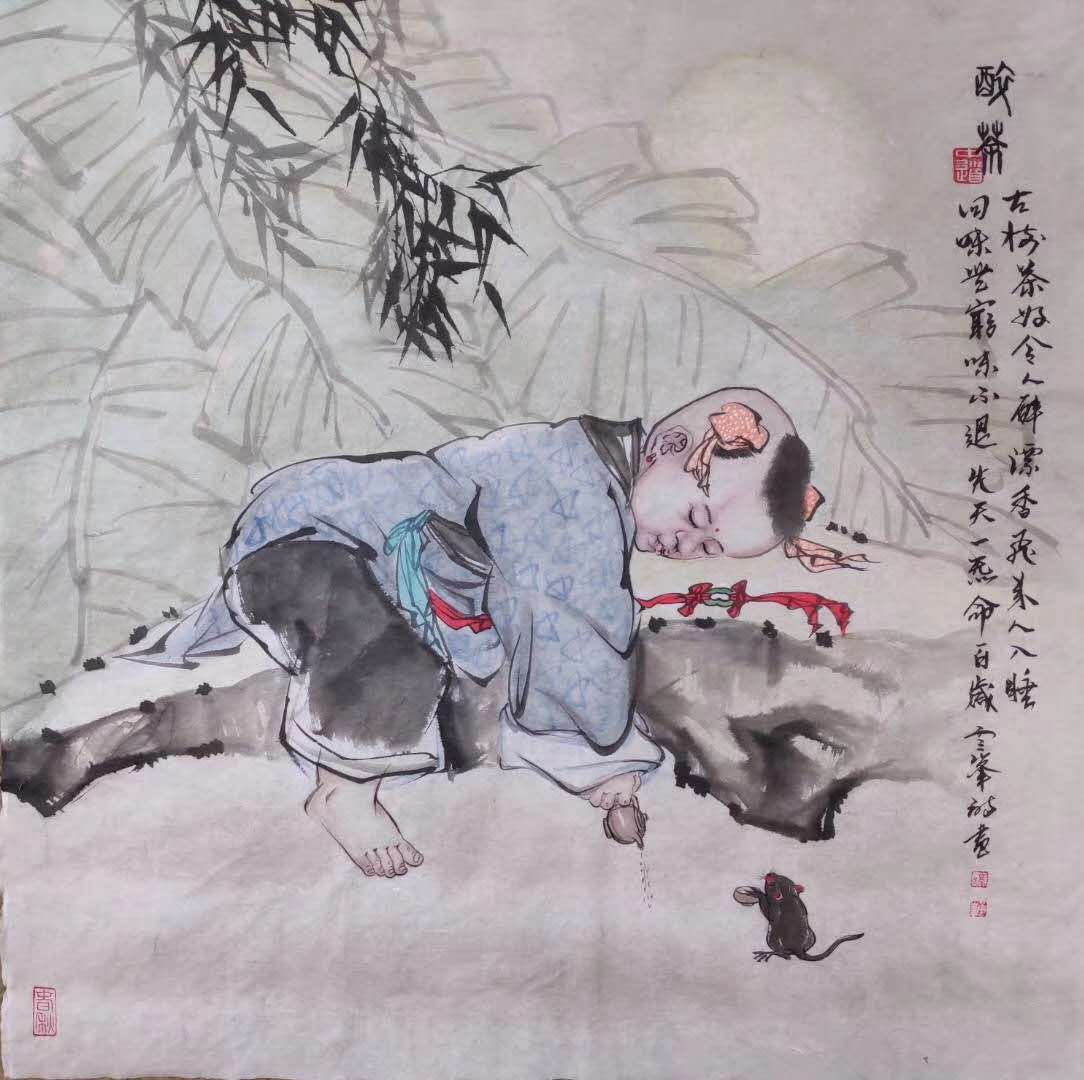 中国书法家协会会员马云峰绘画鉴赏