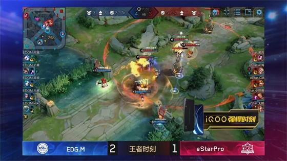 王者荣耀KPL:初晨势不可挡!EDGM 3-1击败eStarPro挺进季后赛