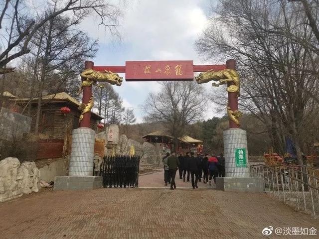 赵本山要出山了!被曝将参演《刘老根3》,有望跟范伟合体搭档!