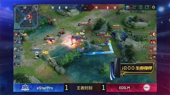 王者荣耀KPL:初晨势不可挡!EDGM 3-1击败eStarPro挺进季后赛