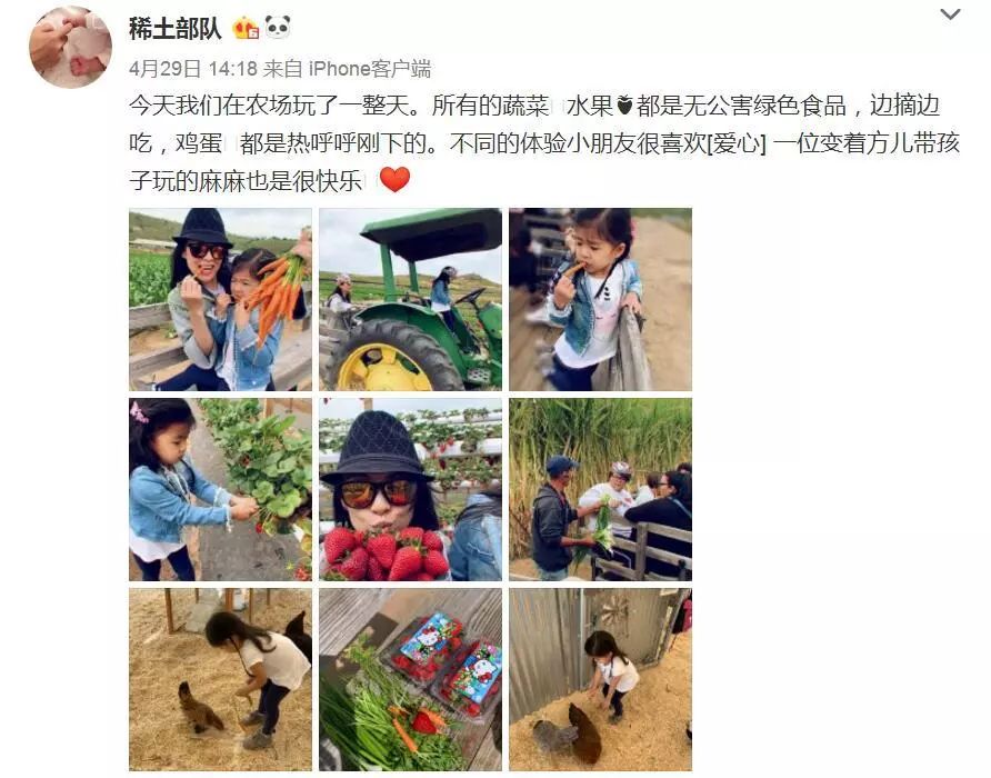 章子怡没怀孕?脚踩一双细高跟,身材纤细匀称,紧身红裙太惊艳!