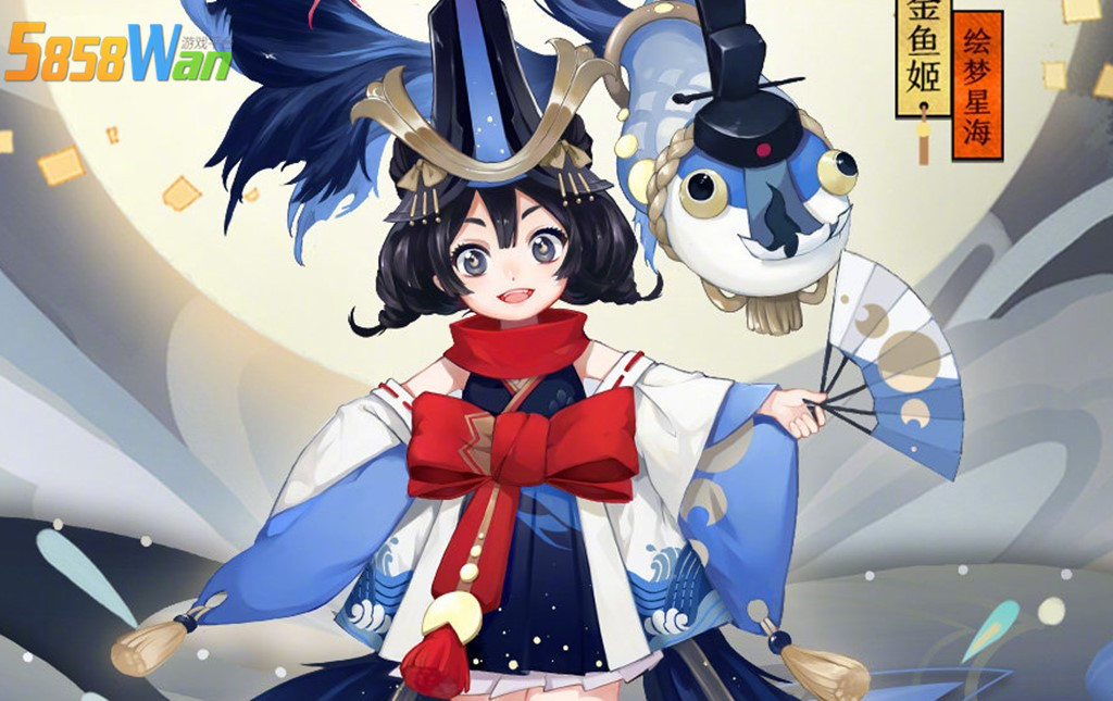 阴阳师: 金鱼姬皮肤塔出现,金鱼狂喷成沉默,玩家:饶了孩子吧