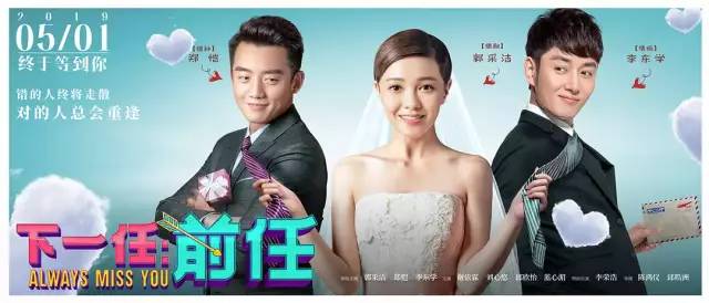 除了N刷《复联4》,五一小长假这5部电影也不容错过!【观影指南】