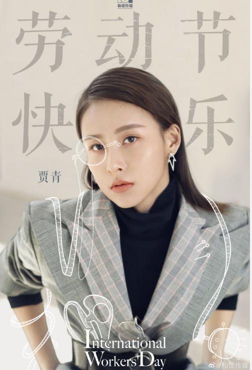 李冰冰公司阴盛阳衰:赵丽颖成二姐陈学冬是一哥,张慧雯贾青垫底