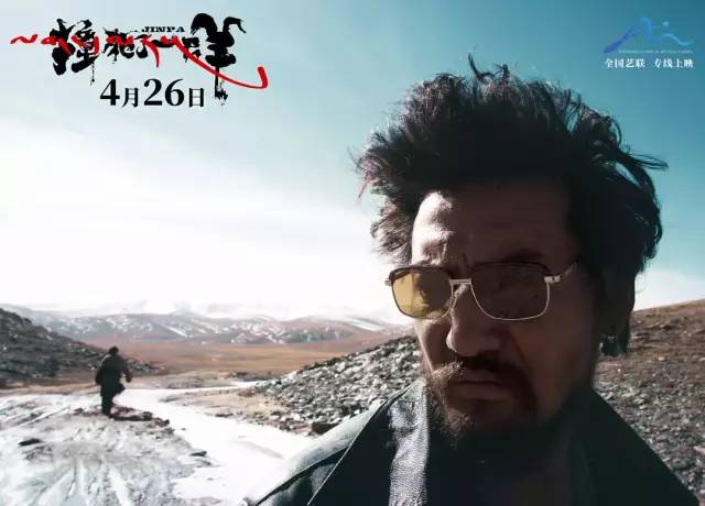 除了N刷《复联4》,五一小长假这5部电影也不容错过!【观影指南】