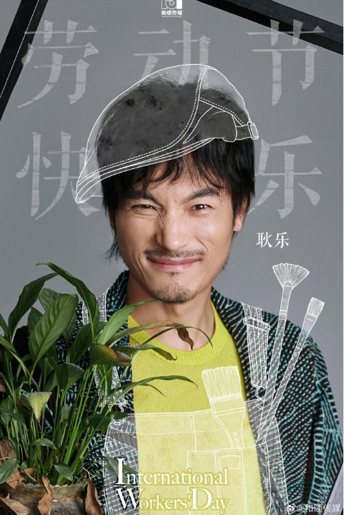 李冰冰公司阴盛阳衰:赵丽颖成二姐陈学冬是一哥,张慧雯贾青垫底