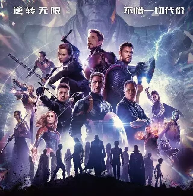 除了N刷《复联4》,五一小长假这5部电影也不容错过!【观影指南】