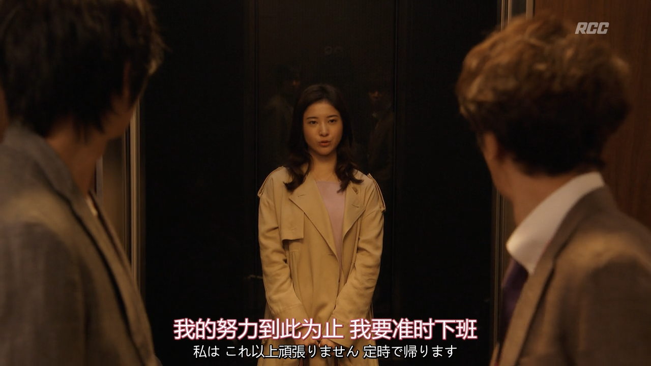 我们真的太爱劳动了