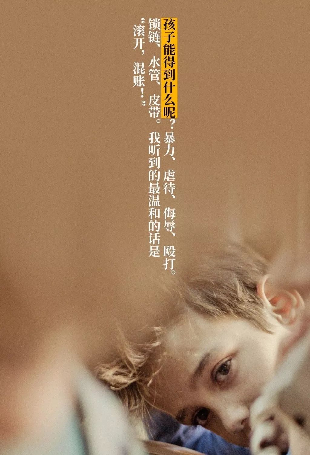除了N刷《复联4》,五一小长假这5部电影也不容错过!【观影指南】