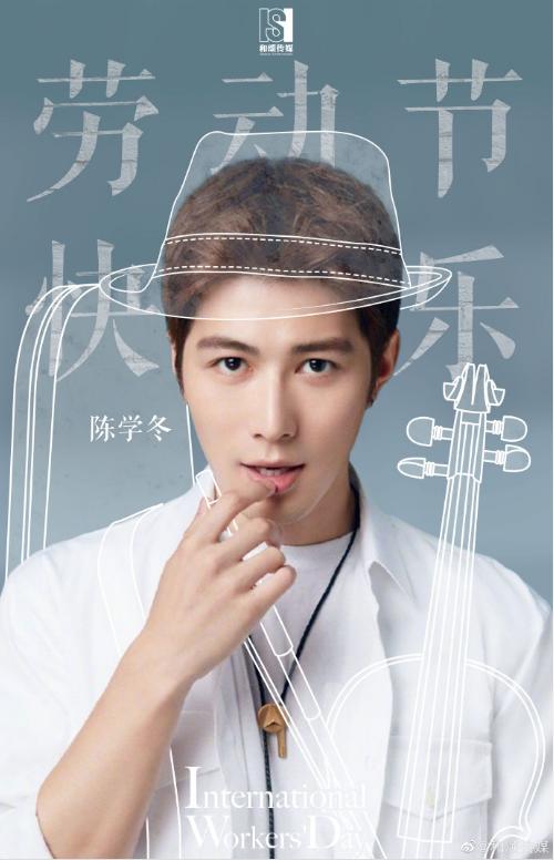 李冰冰公司阴盛阳衰:赵丽颖成二姐陈学冬是一哥,张慧雯贾青垫底