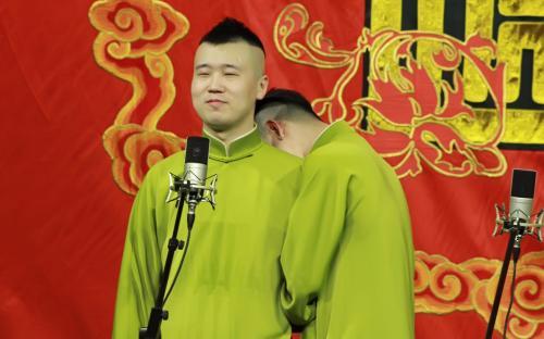 一语致胜“杨九郎”,你还没追张云雷和杨九郎的“九辫组合”吗?