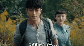 熬过了4月的烂剧潮,5月终于可以上岸狂欢了