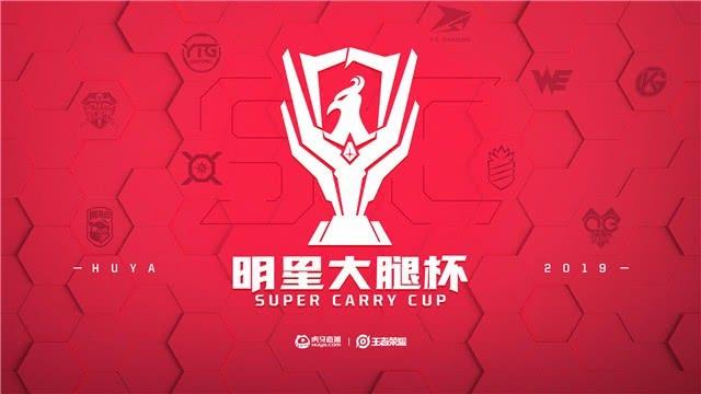 国服第一韩信名头竞争激烈,心态被观众戏称:混子韩信太菜了!