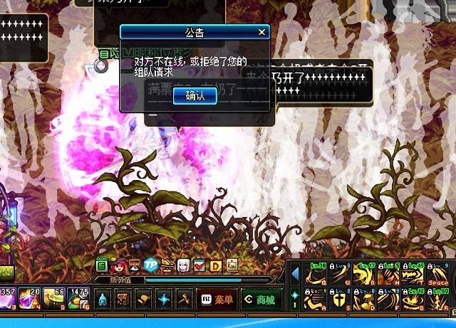 DNF:玩家升级散件95,打鸟背却没人放,被踢不是很正常?