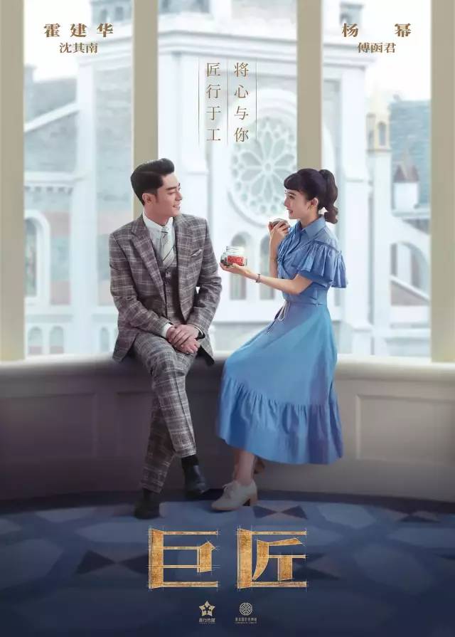熬过了4月的烂剧潮,5月终于可以上岸狂欢了