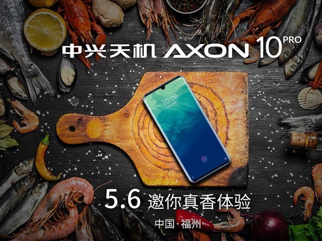 5G时代即将到来 今年能买到的5G手机有哪些?